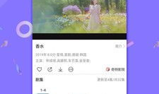 蝌蚪网在线视频,揭秘在线视频的奥秘与魅力