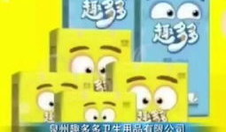 趣多多广告视频,甜蜜滋味，快乐分享