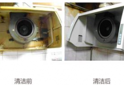 清洗油烟机视频教程,跟随视频教程轻松焕新